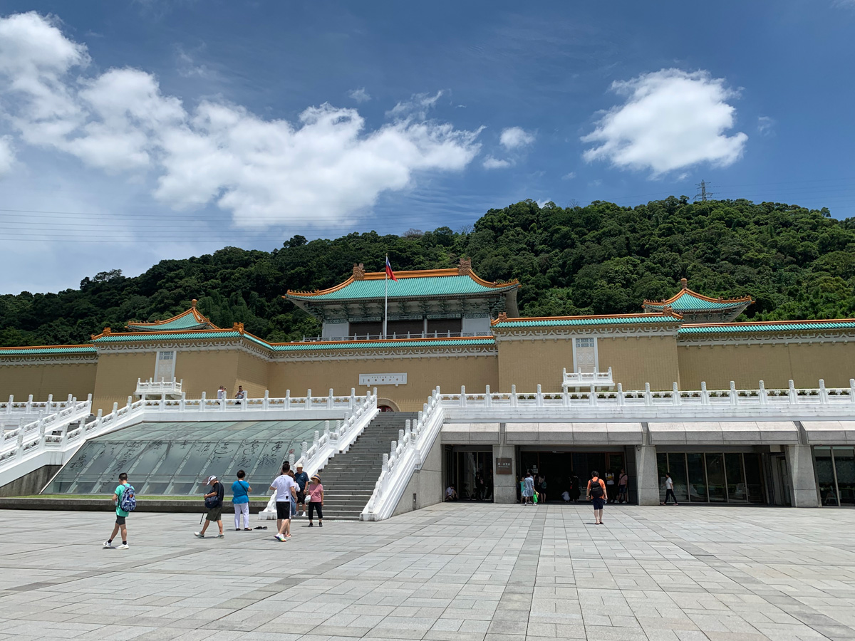国立故宮博物院 – 台湾 | 旅旅ふらり